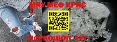 ешки Нягань