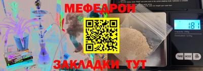 ГАЛЛЮЦИНОГЕННЫЕ ГРИБЫ Обнинск
