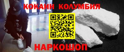 марихуана Обь