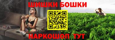ешки Нягань