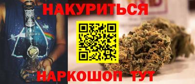 ешки Нягань