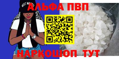 ешки Нягань