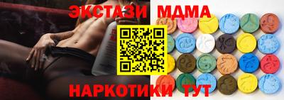 ешки Нягань