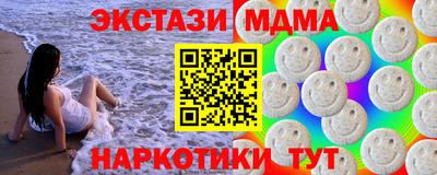 ешки Нягань