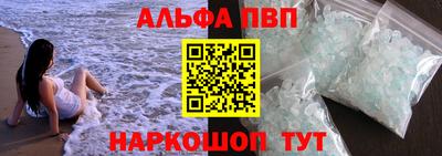 ГАЛЛЮЦИНОГЕННЫЕ ГРИБЫ Обнинск