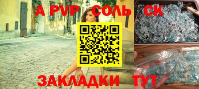 ешки Нягань