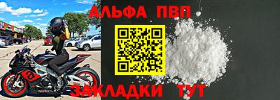 ешки Нягань