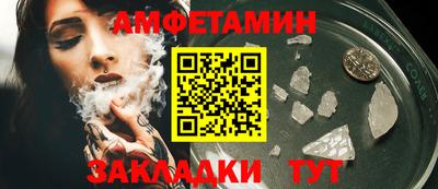 марихуана Обь
