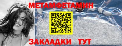 ГАЛЛЮЦИНОГЕННЫЕ ГРИБЫ Обнинск