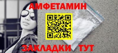 ешки Нягань