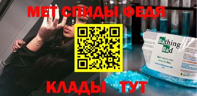 марихуана Обь