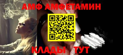 марихуана Обь
