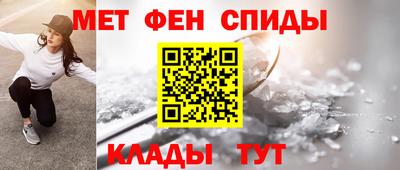 ГАЛЛЮЦИНОГЕННЫЕ ГРИБЫ Обнинск