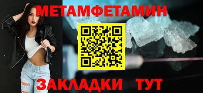 марихуана Обь