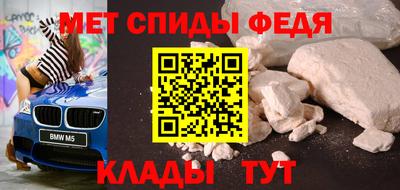 марихуана Обь