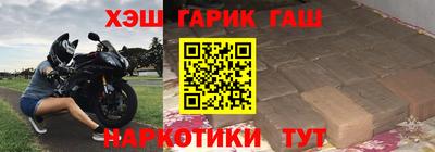 ГАЛЛЮЦИНОГЕННЫЕ ГРИБЫ Обнинск