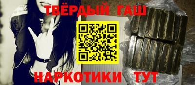 ГАЛЛЮЦИНОГЕННЫЕ ГРИБЫ Обнинск
