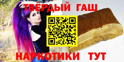 ГАЛЛЮЦИНОГЕННЫЕ ГРИБЫ Обнинск