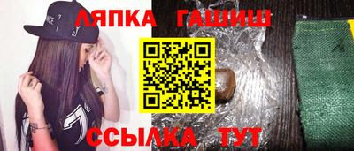 ешки Нягань