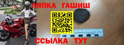 ешки Нягань