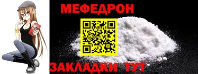 ГАЛЛЮЦИНОГЕННЫЕ ГРИБЫ Обнинск