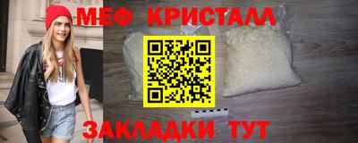 марихуана Обь