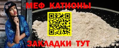 марихуана Обь