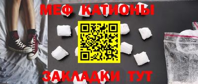 ешки Нягань