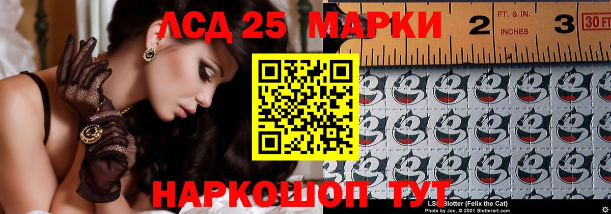 Бошки Шишки Свободный